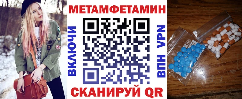АМФ 97%  Верхоянск 