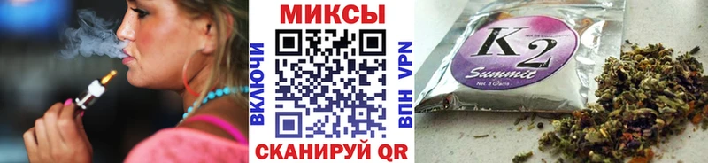 хочу наркоту  Верхоянск  Бутират GHB 