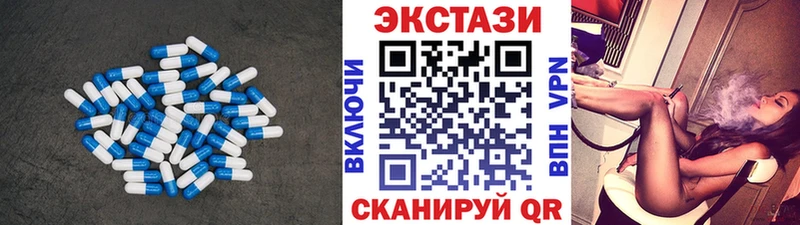 МЕГА онион  дарнет шоп  Верхоянск  Экстази диски 