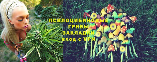 кокаин VHQ Балабаново