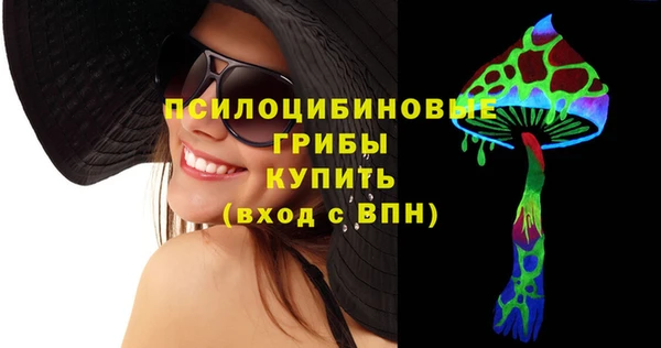 COCAINE Балахна
