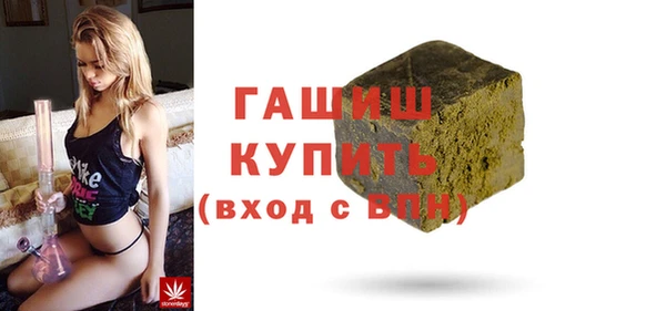 кокаин VHQ Балабаново