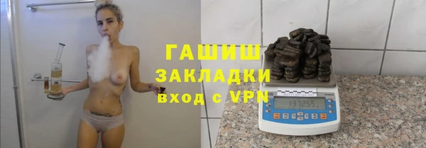 кокаин VHQ Балабаново