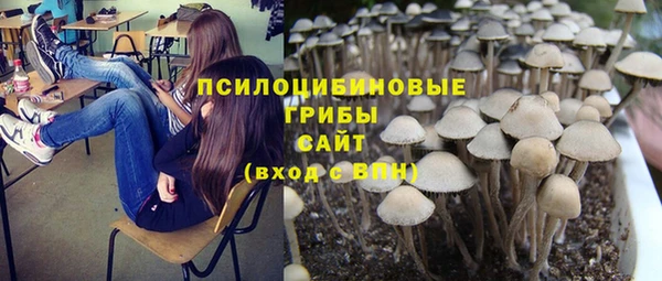 кокаин VHQ Балабаново