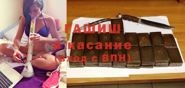 кокаин VHQ Балабаново