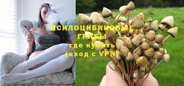 COCAINE Балахна