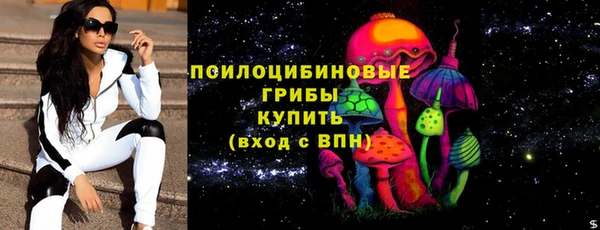COCAINE Балахна