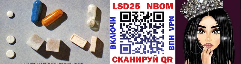 продажа наркотиков  Верхоянск  LSD-25 экстази кислота 