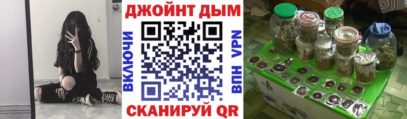Шишки марихуана сатива  Верхоянск 